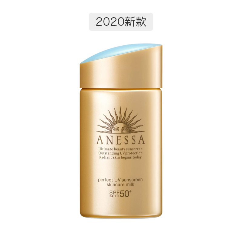 SHISEIDO ձðɳСƿɹ¶SPF50+ 60ml