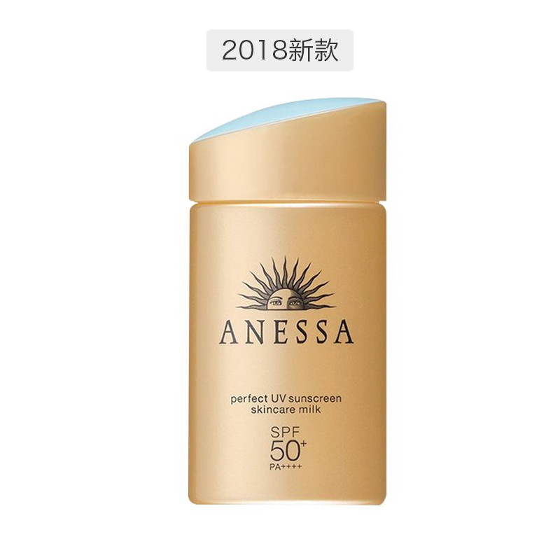 SHISEIDO ձðɳСƿɹ¶SPF50+ 60ml