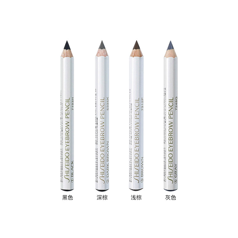 SHISEIDO ձ÷ˮü1.2g