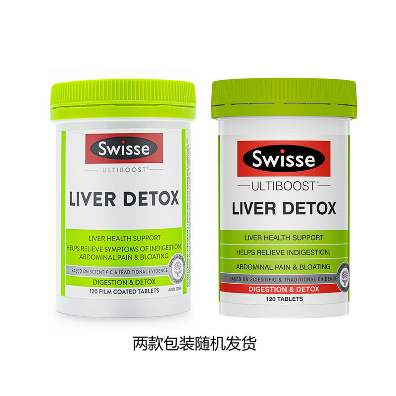 Swisse ˹άʫ̼ݻƬ120Ƭ